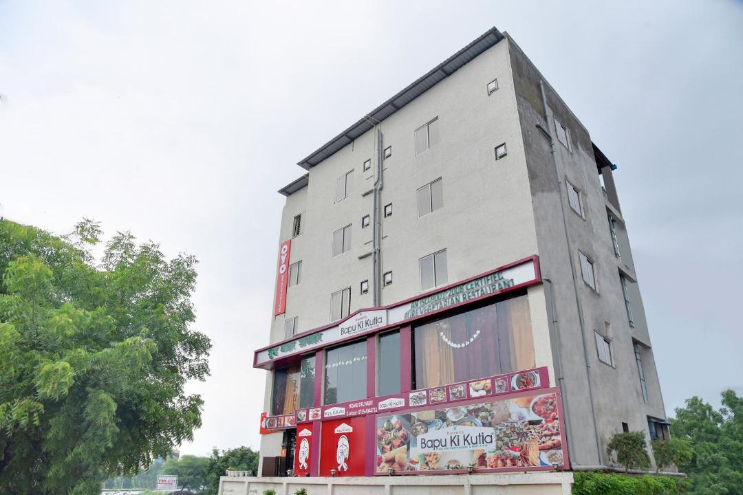 Photo of Buildings in Bhopal