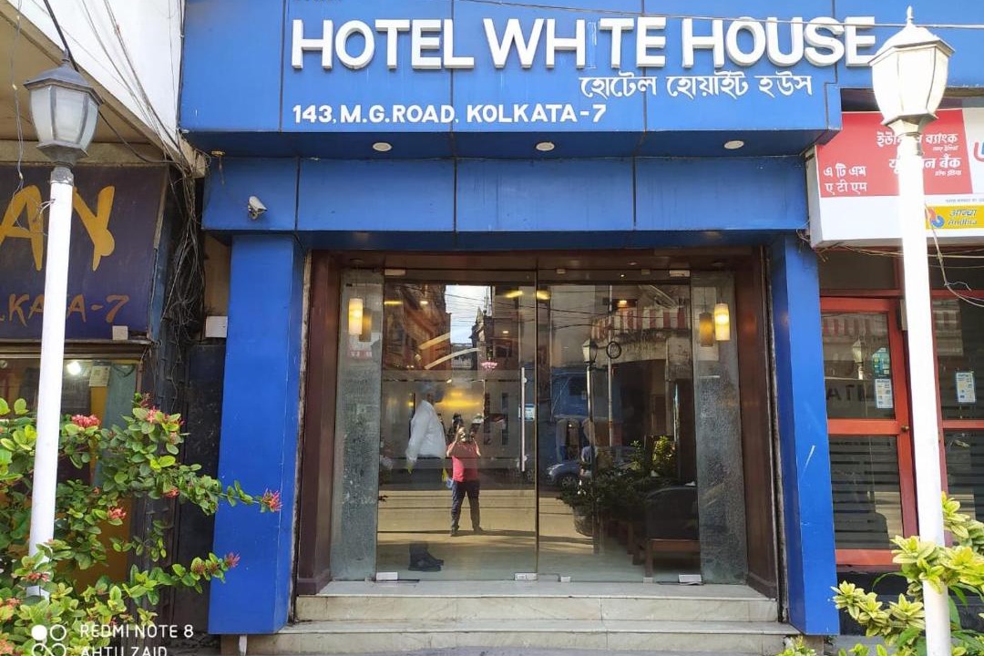Photo of Others in Kolkata