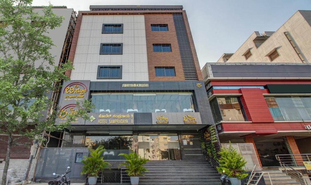 Photo of Buildings in RR Nagar