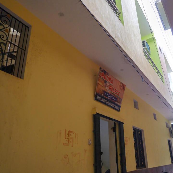 Photo of Livingroom in Varanasi