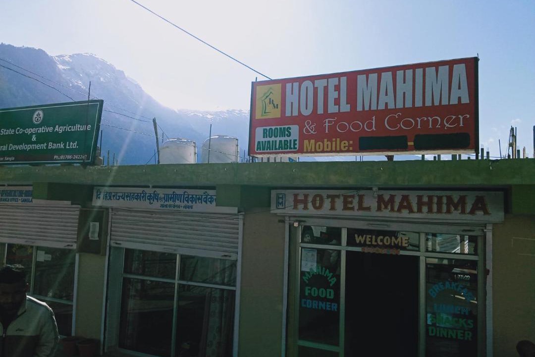 Photo of Others in Sangla