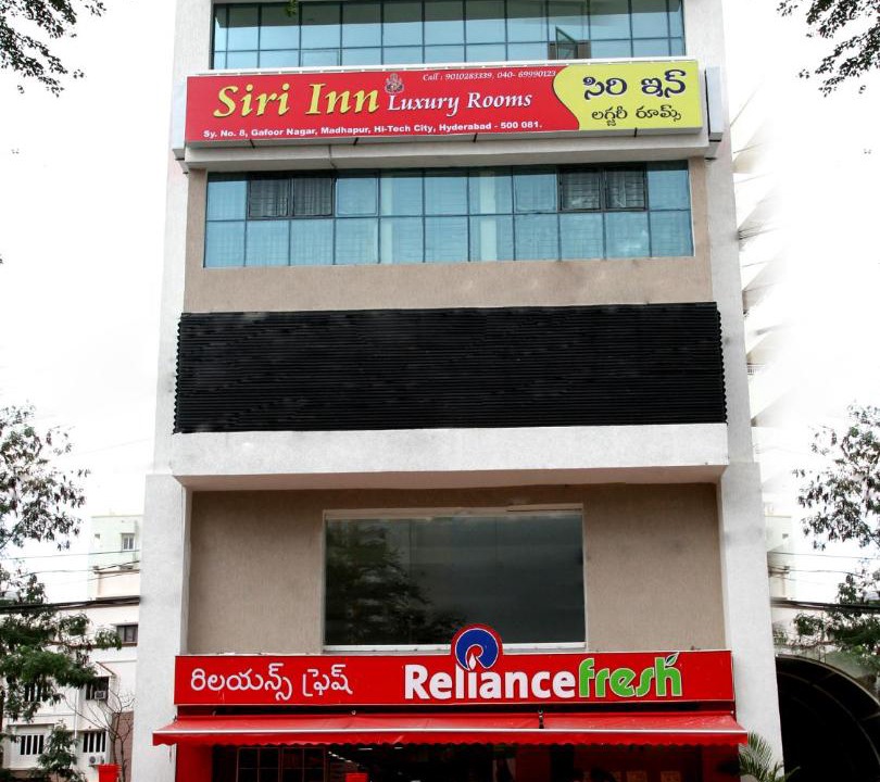 Photo of Others in HITEC City