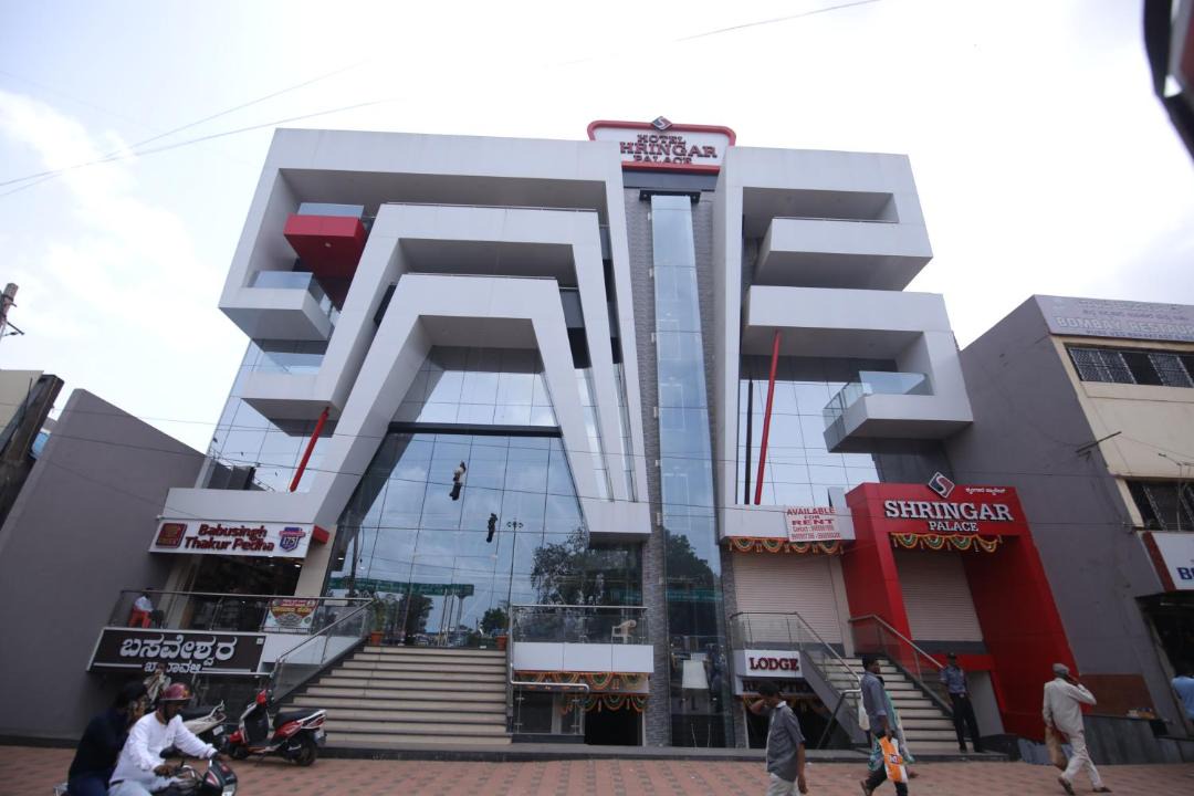 Photo of Others in Hubli