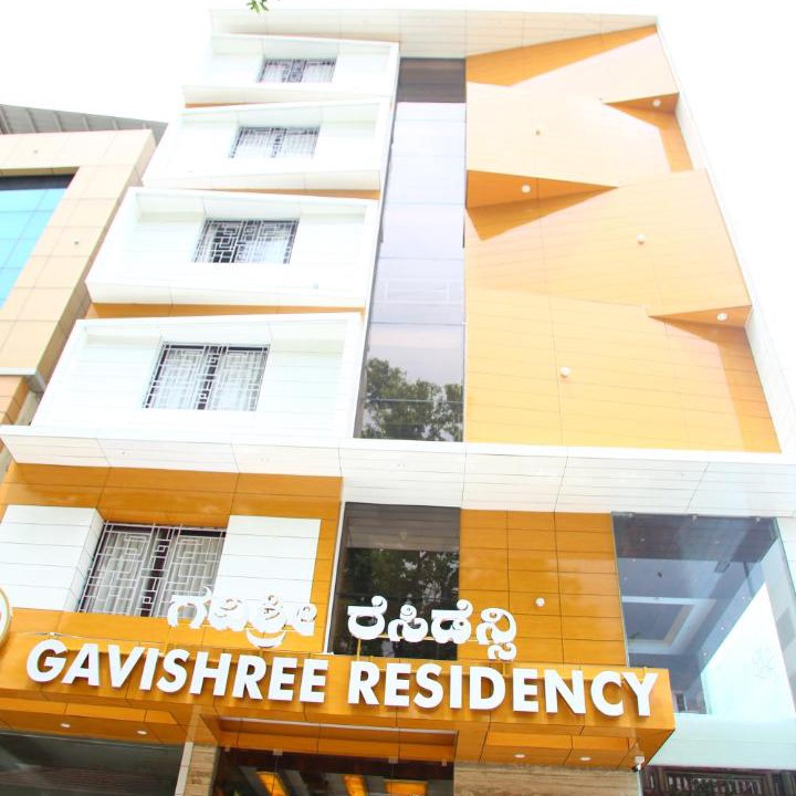 Photo of Buildings in Gandhi Nagar