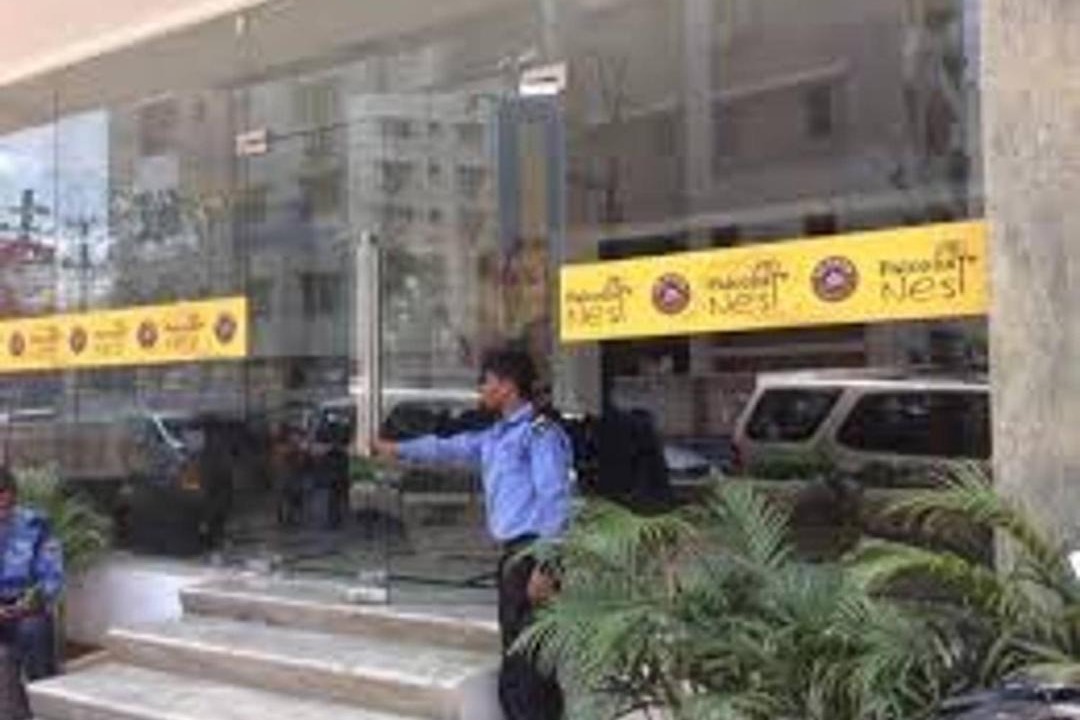 Photo of Others in HITEC City