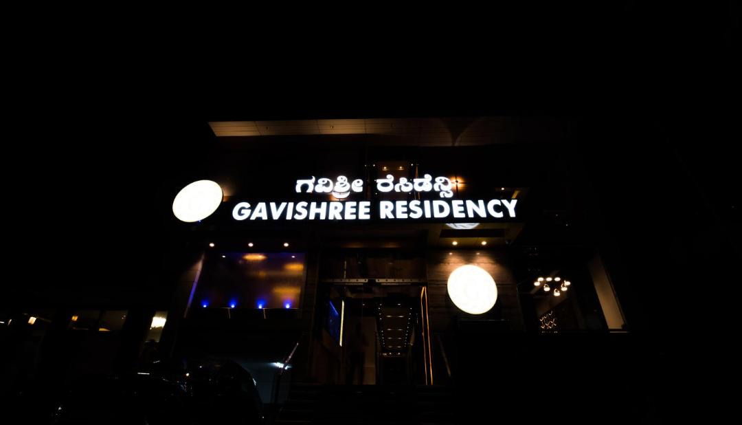 Photo of Buildings in Gandhi Nagar