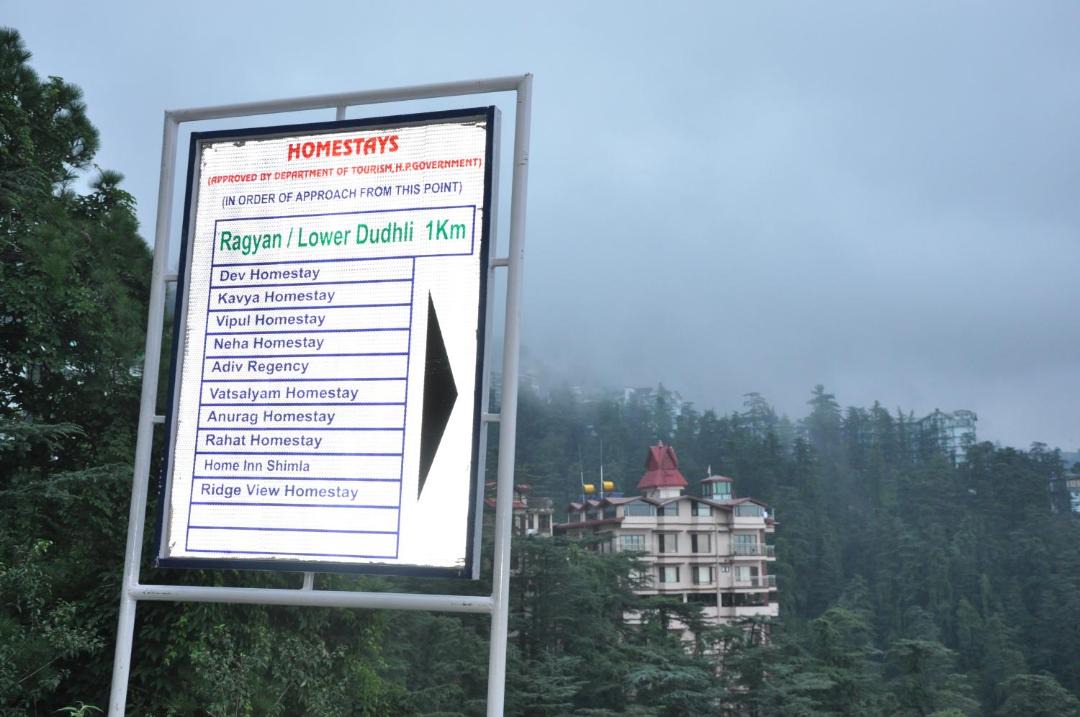 Photo of Buildings in Shimla