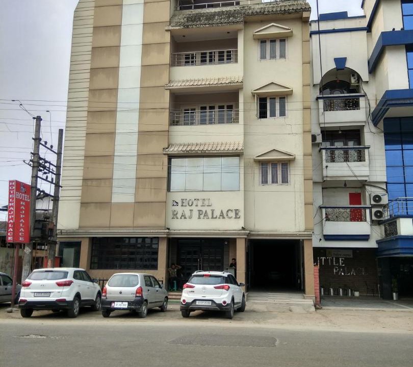 Photo of Buildings in Dibrugarh