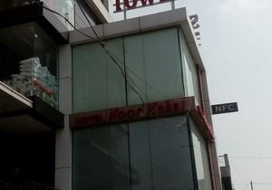 Hotel Noor Mahal