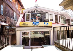 Hotel Vaikunth