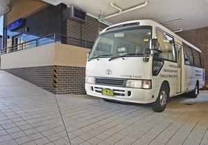 Comfort Inn & Suites Burwood in Burwood
