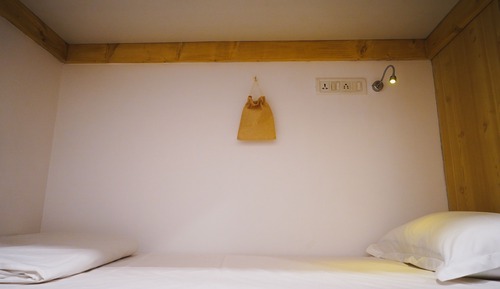 One bed in a Mini 4 Bed Mixed Dorm