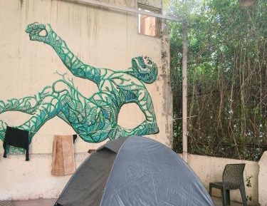 Tent