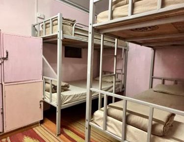Bed in 4-Bed Mixed Dormitory Room