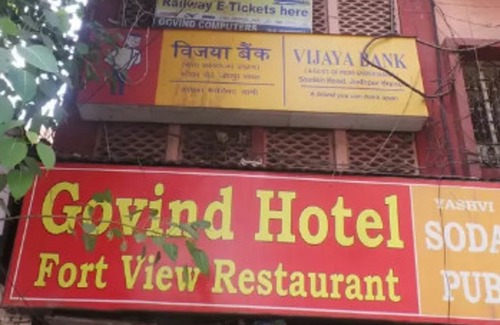Jodhpur Hotel | Govind Hotel