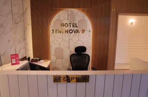 Sagwara Hotel | Hotel Serenova Inn