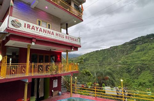 Bullawala House | Irayanna Hills Retreat