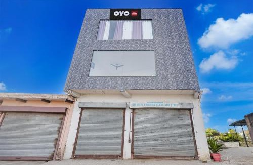 Mahendragarh Hotel | Hotel O Rudra Hotel and restaurant