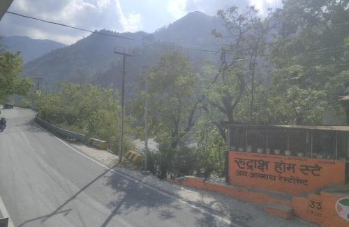Naina Range House | Rudraksha Stays