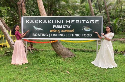 Elathur House | Kakkakuni heritage