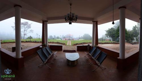 Samse Resort | Upasana Retreat