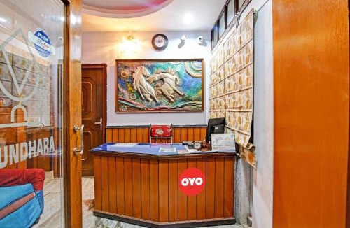 Sector II Hotel | Hotel O Flagship The Image A Quality Stay