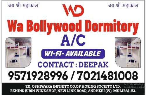 Andheri West Hostel | Waa Bollywood Dormitory