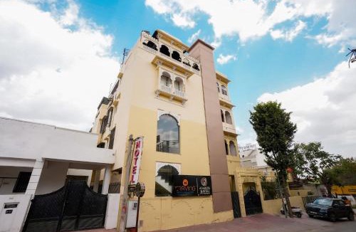 Shavri Colony Hotel | Agariya Haveli near Pichola Lake, Udaipur