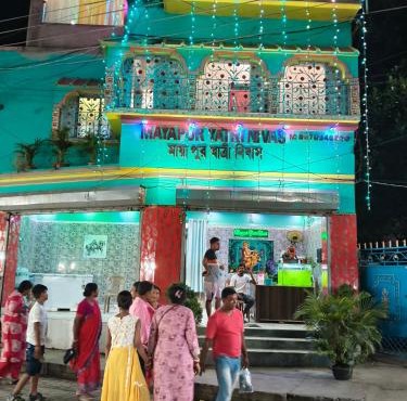 Mayapur Yatri Nivas