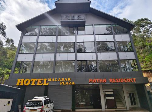Matha Residency Munnar