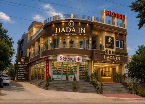 Hotel Hada In