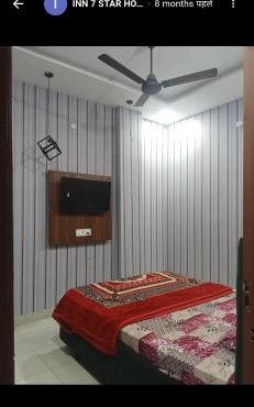 Inn 7 star hotel