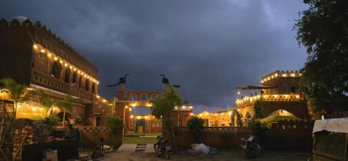 Shahi Chubara