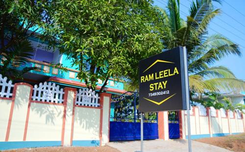 Ramleela Stay, Gokarna
