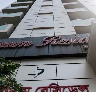 Platinum Residence